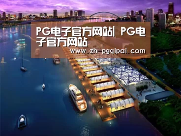 案例展示八(图1) 案例展示八(图1)