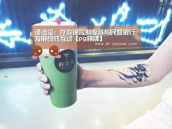 pg棋牌