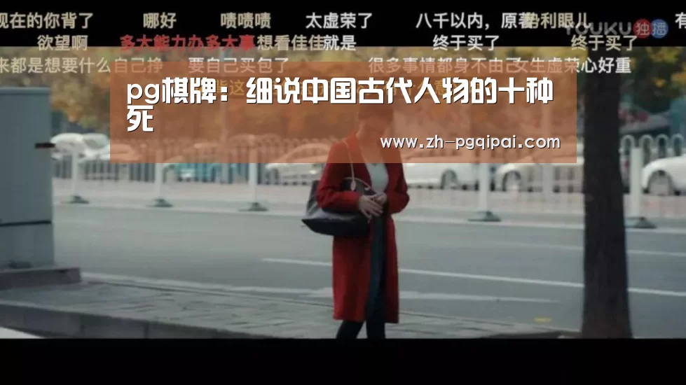 pg棋牌